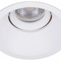 Точечный светильник Twist MT2051-G5.3-W