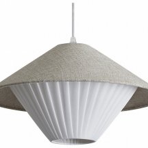 Подвесной светильник Freya Ruler FR5555PL-01W