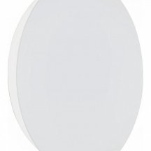 Настенный светильник для коридора vitaluce  v4671-0/1A