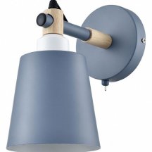 Бра Lumion Rosalina 8098/1W