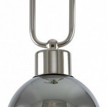 Подвесной светильник Freya Difuso FR5178PL-01N