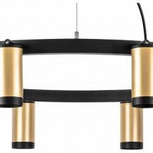 Подвесной светильник Rullo LR02040037