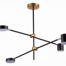 Люстра на кухню ST Luce Rodrigo SL1604.432.04