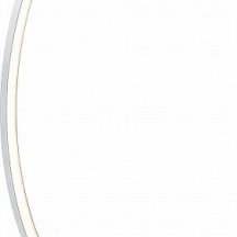 Настольная лампа Globo Wave 67817-13T