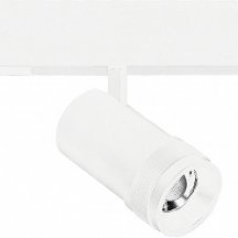 Трековый светильник ST Luce Skyline 220 ST658.596.20