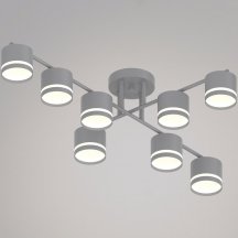Потолочная люстра Reluce 79730-0.3-08 GX53 GREY