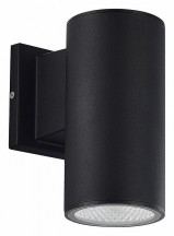 Уличный настенный светодиодный светильник ST Luce Tubo SL9530.401.01