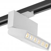 Трековый светильник AM Group TRACK AM330 12W WH 4000K