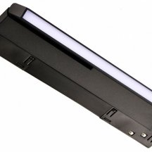 Трековый светильник Favourite Logica 4575-1U