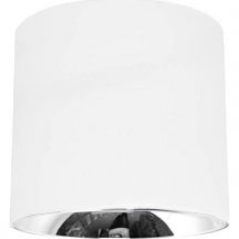 Накладной светодиодный светильник Lumina Deco Tubi LDC 8057-10W WT