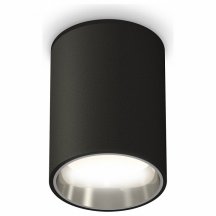 Точечный светильник Ambrella light XS XS6313022