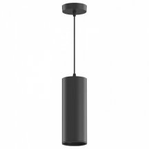 Подвесной светодиодный светильник Gauss Overhead HD034