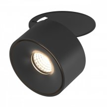 Точечный светильник DesignLed GW GW-8001S-9-BL-NW