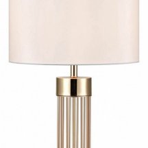 Настольная лампа Vele Luce Rainbow VL5744N01