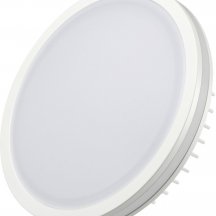 Точечный светильник Arlight LTD 020711