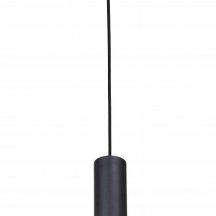 Подвесной светильник на кухню ЭРА  pL1 COB- 10 BK 300