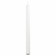 Подвесной светильник Ideal Lux Ultrathin ULTRATHIN D040 ROUND BIANCO
