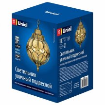 Подвесной светильник Uniel UUL-H90A UL-00007694