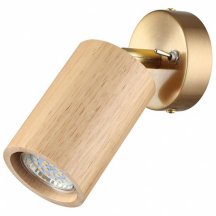 Спот Odeon Light Caucho 7061/1W