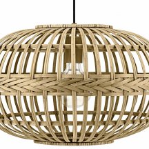 Подвесной светильник Eglo Amsfield 49771 Подвесной светильник Eglo Amsfield 49771