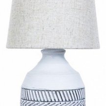 Интерьерная настольная лампа Arte Lamp Tiaki A4636LT-1GY