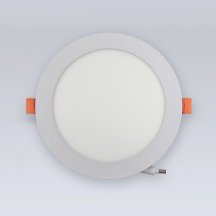 Встраиваемый светильник Eleganz  1470