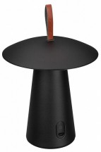 Настольная лампа декоративная Arlight SP-PATIO 043587