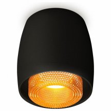 Точечный светильник для коридора ambrella light  xS1142024