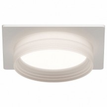 Встраиваемый светильник Apeyron Electrics Nimbus 16-112