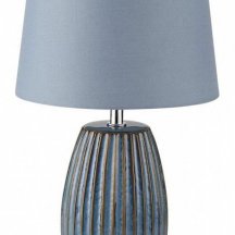 Интерьерная настольная лампа Lumion Lapuna 8123/1Т