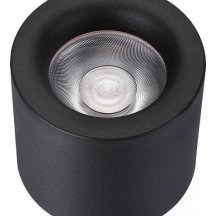 Накладной светильник iLedex Technical Metrica 113-12W-D100-4000K-24DG-BK