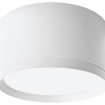 Накладной светильник Wolta BASIC WSL/GX70-01W