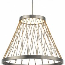 Подвесной светильник Mantra Spider 8980