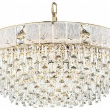 Люстра в гостиную Odeon Light Fiesta 5070/21