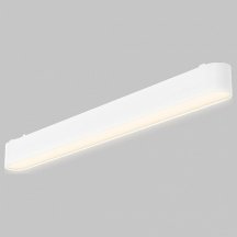 Трековый светильник Imex Ut25 IL.0007.1100-16-WH