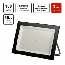 Прожектор уличный ЭРА LPR-06 LPR-062-0-65K-200