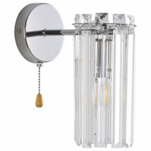 Бра Lumion Favla 8348/1W