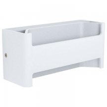 Настенный светодиодный светильник Eglo Feloniche 98544