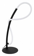 Настольная лампа Eglo Egidonella 99383