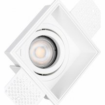 Точечный светильник ST Luce Встраиваемые светильник ST Luceи ST262.518.01