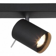 Светодиодный спот ST Luce Fanale SL597.401.03