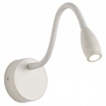 Спот Zortes Weich ZRS.10012.3