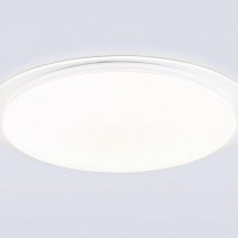 Потолочный светильник Ambrella light Orbital FZ780