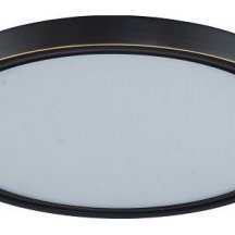 Потолочный светильник Belfast Glenmore 8088-3H BL