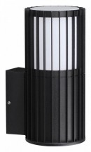 Настенный светильник уличный Novotech Costas 370991