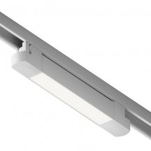 Трековый светильник Hesby Lighting Skylite HSBL_0045