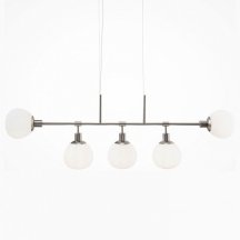 Люстра для кухни Maytoni Erich MOD221-PL-05-N