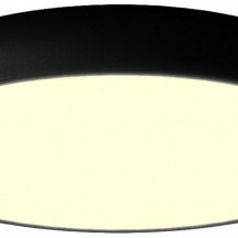 Потолочный светильник 6063 0521201