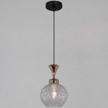 Подвесной светильник Reluce 10080-0.9-01 BK+FG