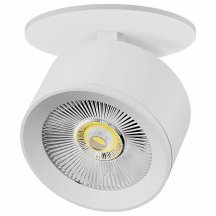 Спот Lightstar Alta Pro A5536RS